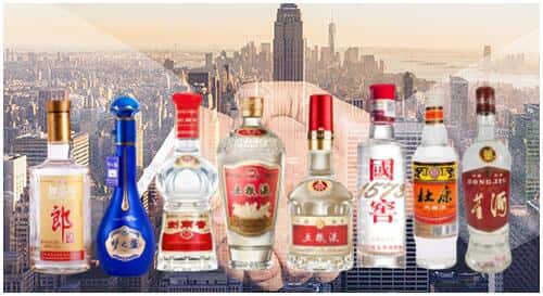 三门峡市湖滨回收名酒