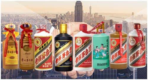 三门峡市湖滨回收茅台